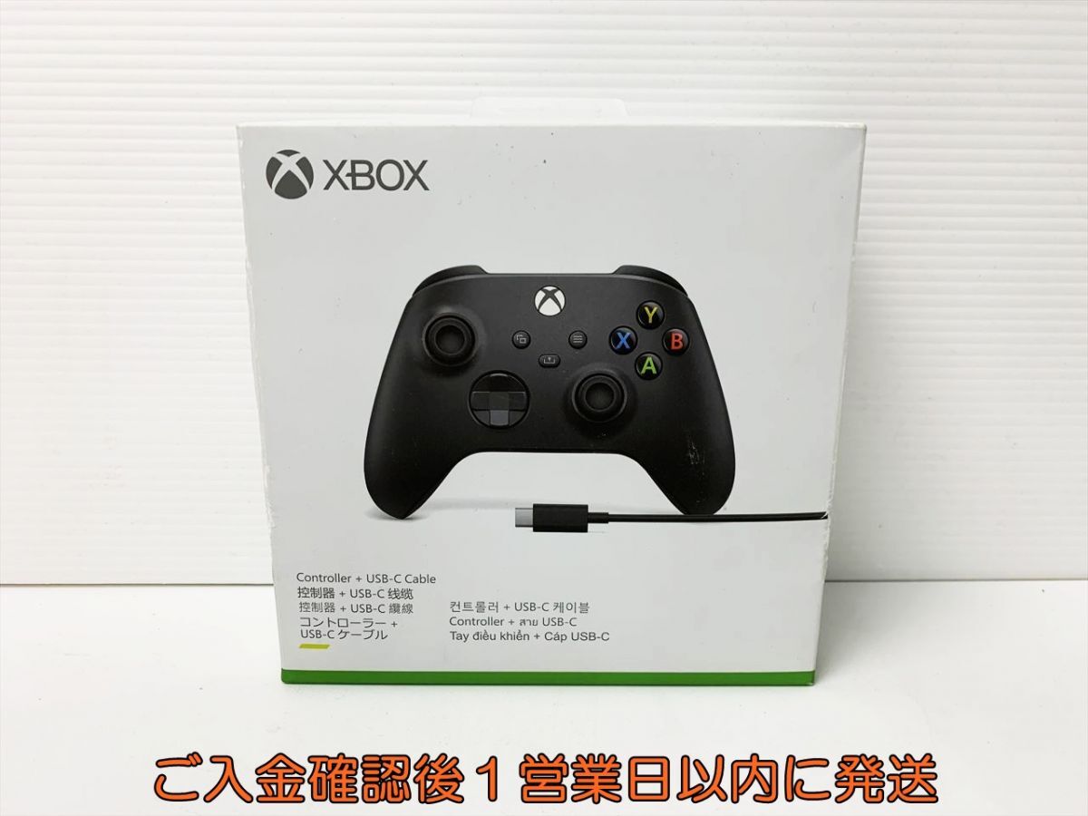 Yahoo!オークション -「ジャンク」(Xbox Series X/S) (テレビ Yahoo!オークション -「ジャンク」(Xbox Series X/S) (テレビ