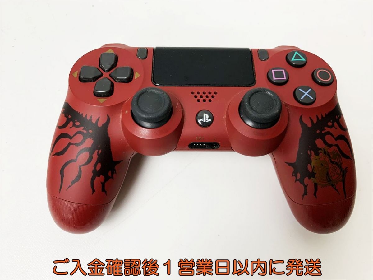 Yahoo!オークション -「ps4 コントローラー モンハン」の落札
