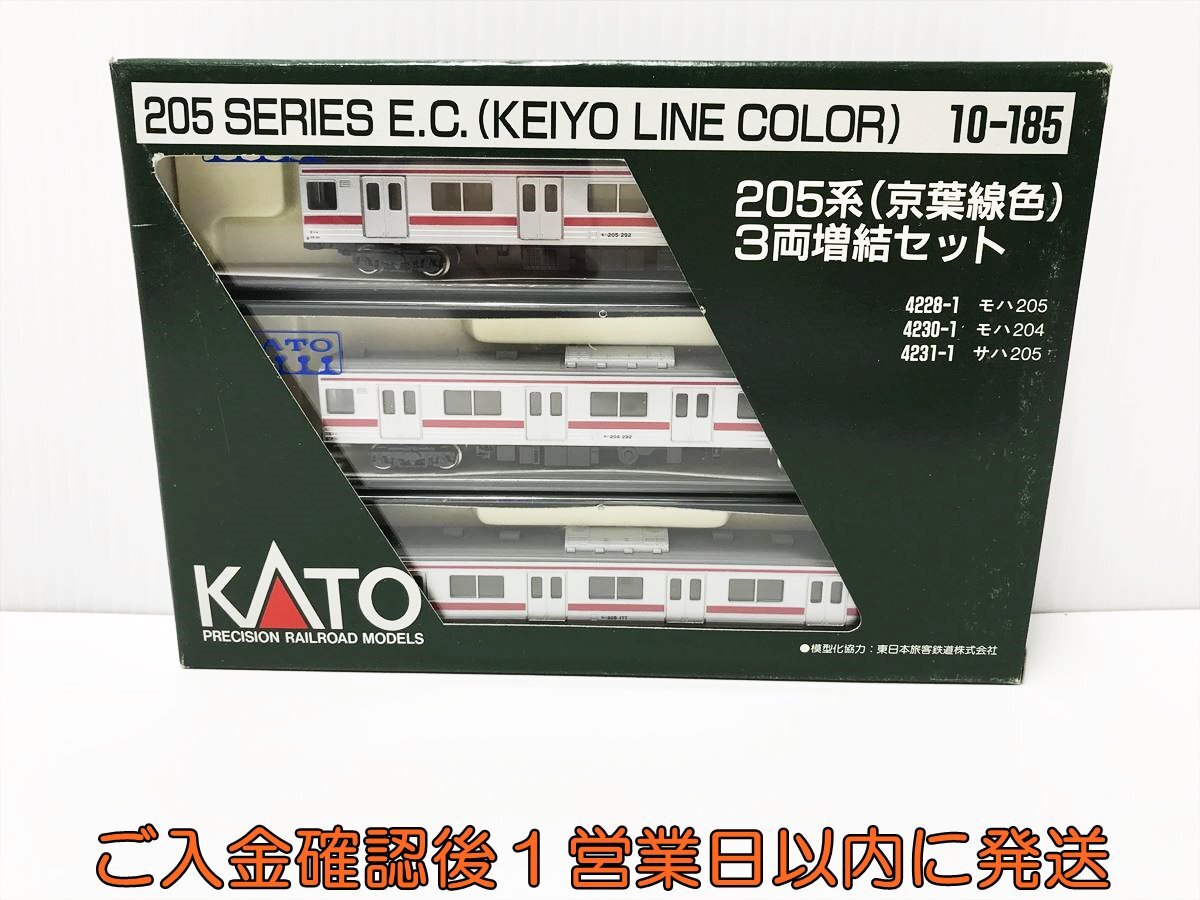 Yahoo!オークション -「kato 205系 京葉線」の落札相場・落札価格 Yahoo!オークション -「kato 205系 京葉線」の落札相場・落札価格