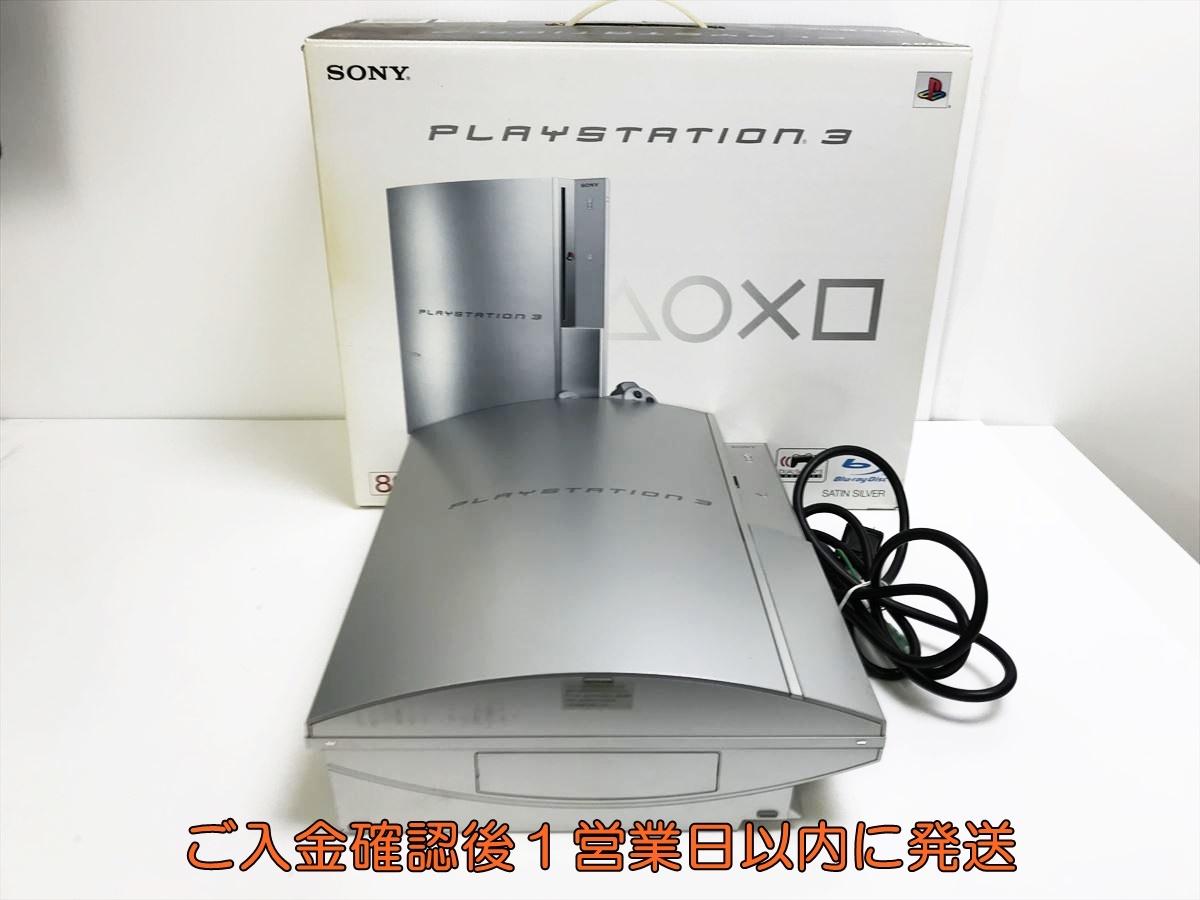 Yahoo!オークション -「ps3 ジャンク 80gb」の落札相場・落札価格