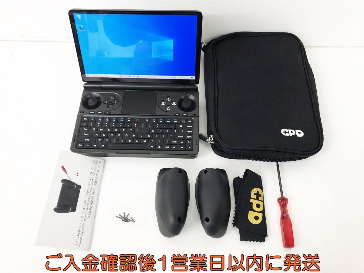 Yahoo!オークション -「gpd win ジャンク」の落札相場・落札価格 Yahoo!オークション -「gpd win ジャンク」の落札相場・落札価格
