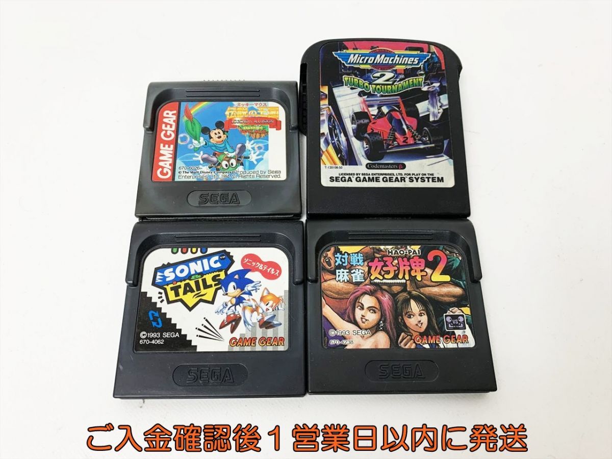 Yahoo!オークション -「ミッキーマウス」(ゲームギア) (セガ)の Yahoo!オークション -「ミッキーマウス」(ゲームギア) (セガ)の