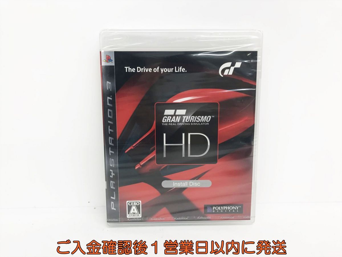 Yahoo!オークション -「gran turismo hd」の落札相場・落札価格 Yahoo!オークション -「gran turismo hd」の落札相場・落札価格