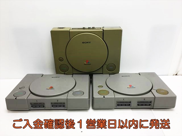 Yahoo!オークション -「scph-5000」の落札相場・落札価格 Yahoo!オークション -「scph-5000」の落札相場・落札価格