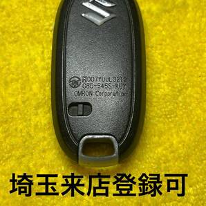 登録可能 スズキ スマートキー パレット MK21S 3ボタン ソリオ MA15S 007YUUL0212 出品埼玉草加 紛失作成 キーカット可能 3ボタン