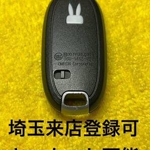 登録可能 ラパン スズキ スマートキー 2ボタン HE22S 007YUUL0212 出品埼玉草加 紛失作成 キーカット可能 アルト ワゴンR