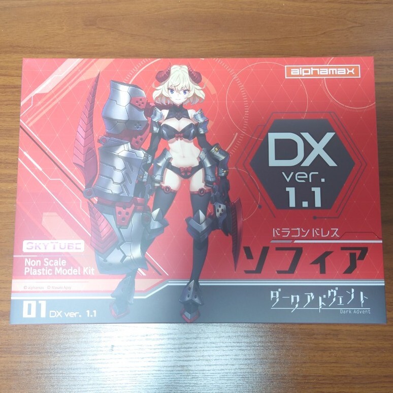Yahoo!オークション -「ソフィア dx ver.1.1」の落札相場・落札価格 Yahoo!オークション -「ソフィア dx ver.1.1」の落札相場・落札価格