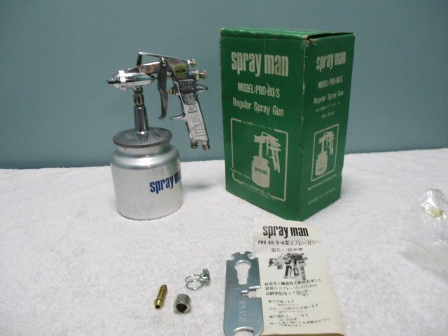 Yahoo!オークション -「spray man」(エアーガン) (エアーツール Yahoo!オークション -「spray man」(エアーガン) (エアーツール