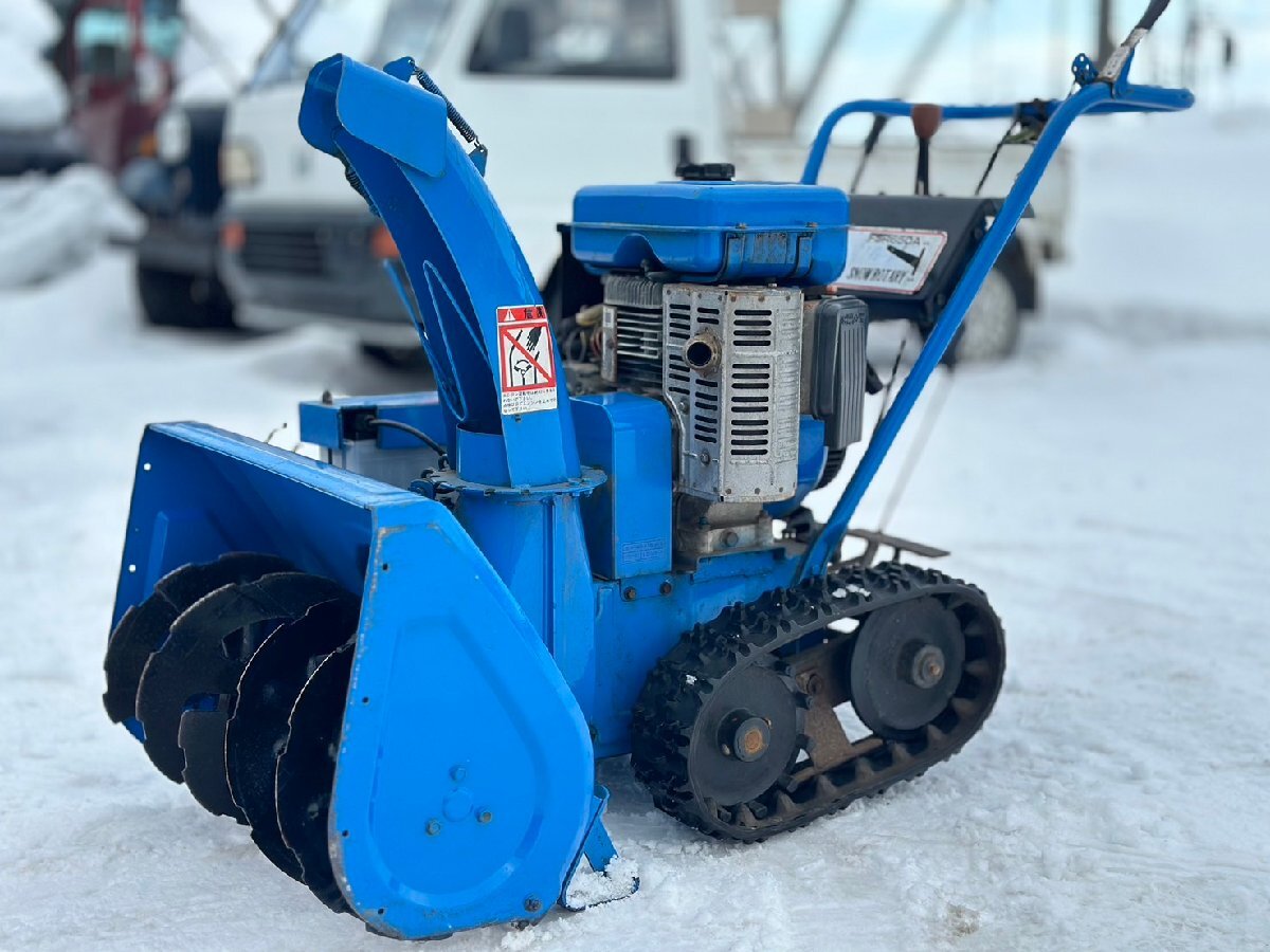 イセキ除雪機の値段と価格推移は?|2件の売買データからイセキ イセキ除雪機の値段と価格推移は?|2件の売買データからイセキ
