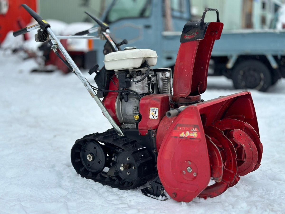 2025年最新】Yahoo!オークション -ホンダ 除雪機 hs50(除雪、雪 2025年最新】Yahoo!オークション -ホンダ 除雪機 hs50(除雪、雪