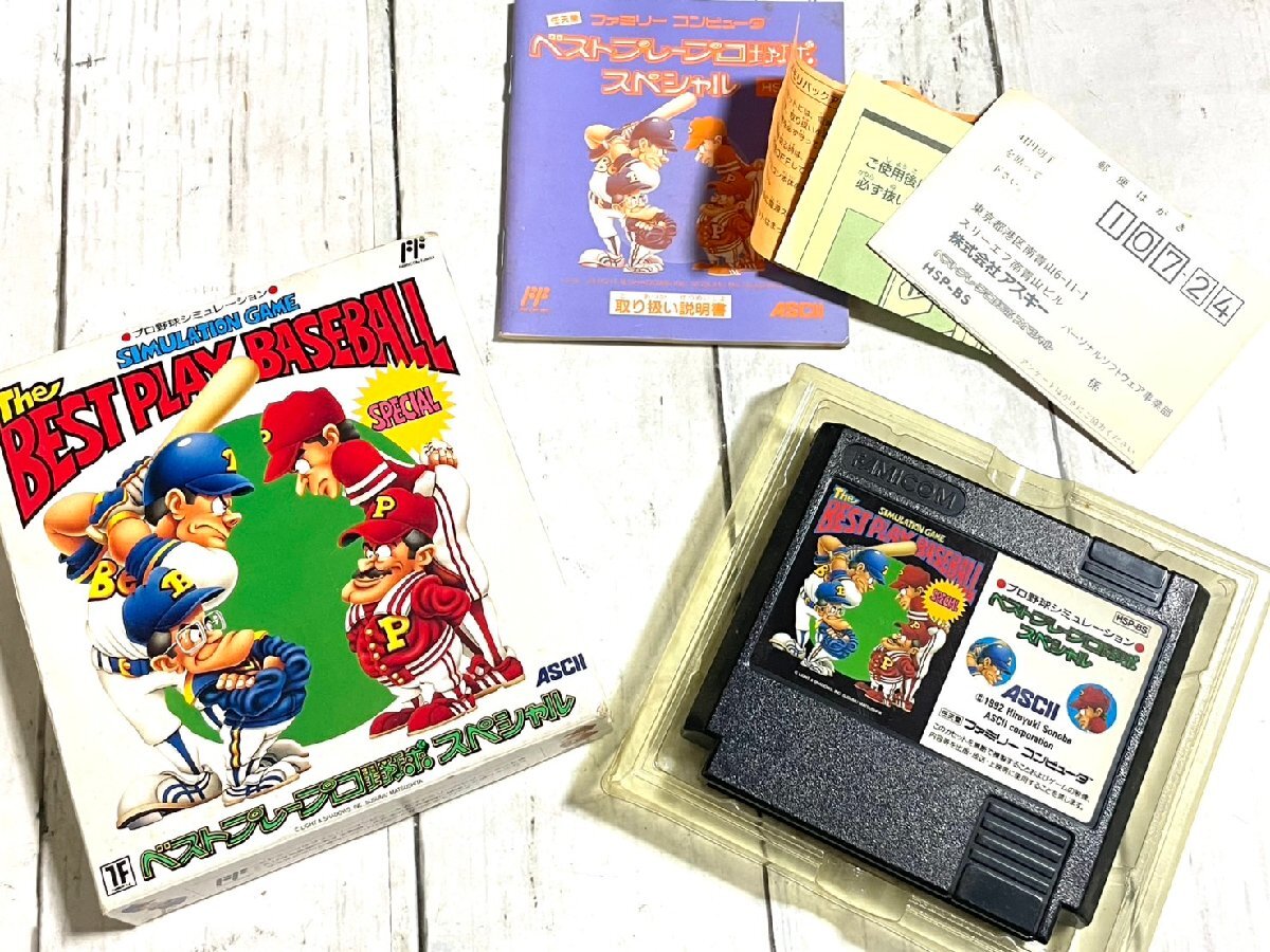 2025年最新】ベストプレープロ野球の商品一覧 - Yahoo!オークション 2025年最新】ベストプレープロ野球の商品一覧 - Yahoo!オークション