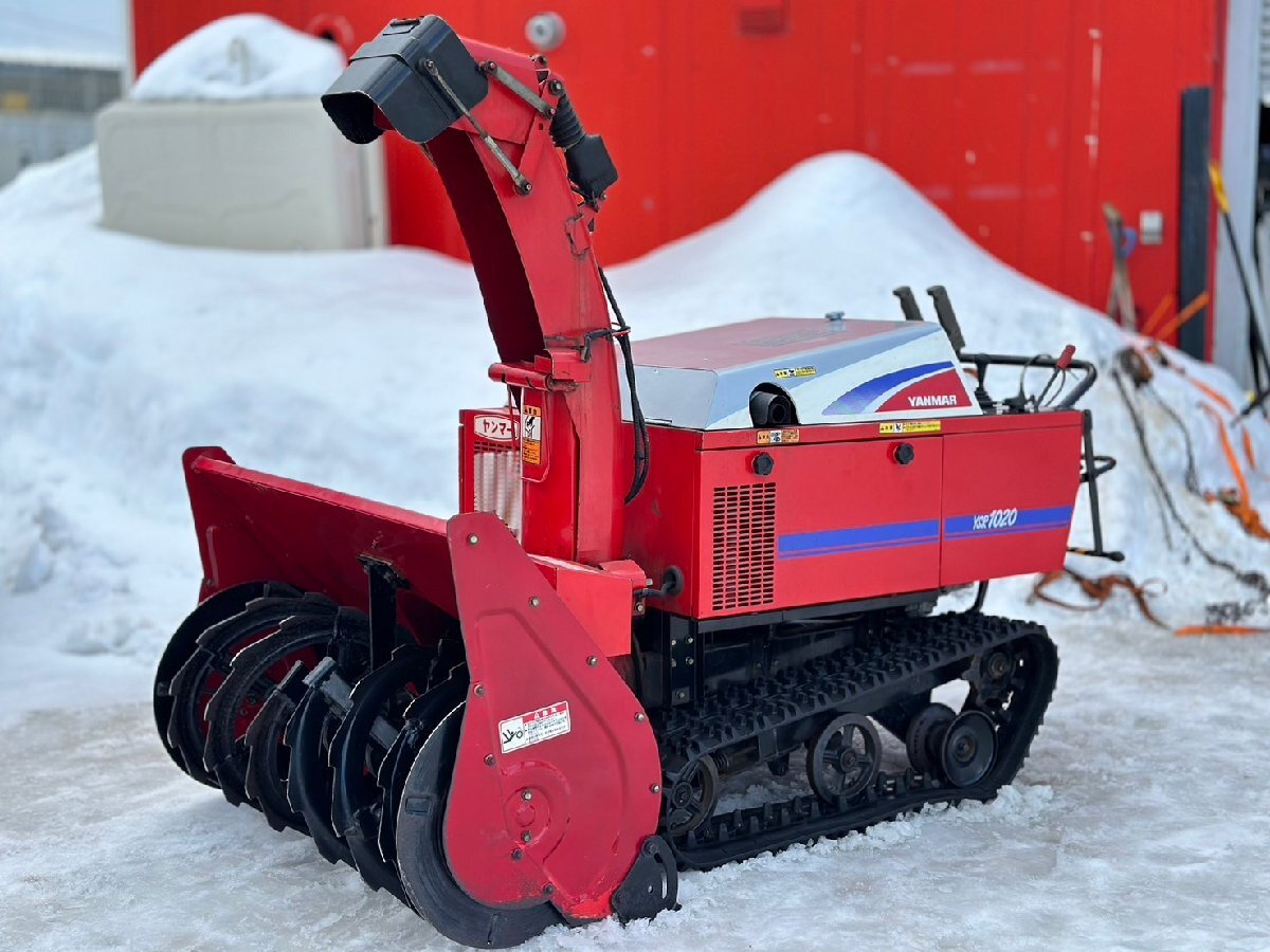 Yahoo!オークション -「除雪機 ヤンマー ysr」の落札相場・落札価格 Yahoo!オークション -「除雪機 ヤンマー ysr」の落札相場・落札価格