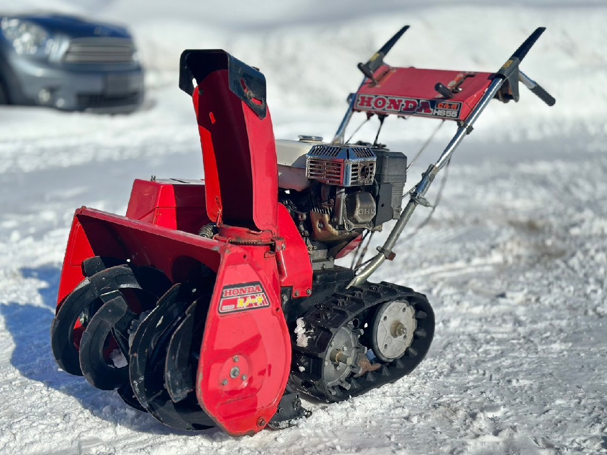2025年最新】Yahoo!オークション -除雪機 ホンダhs55jの中古品 2025年最新】Yahoo!オークション -除雪機 ホンダhs55jの中古品