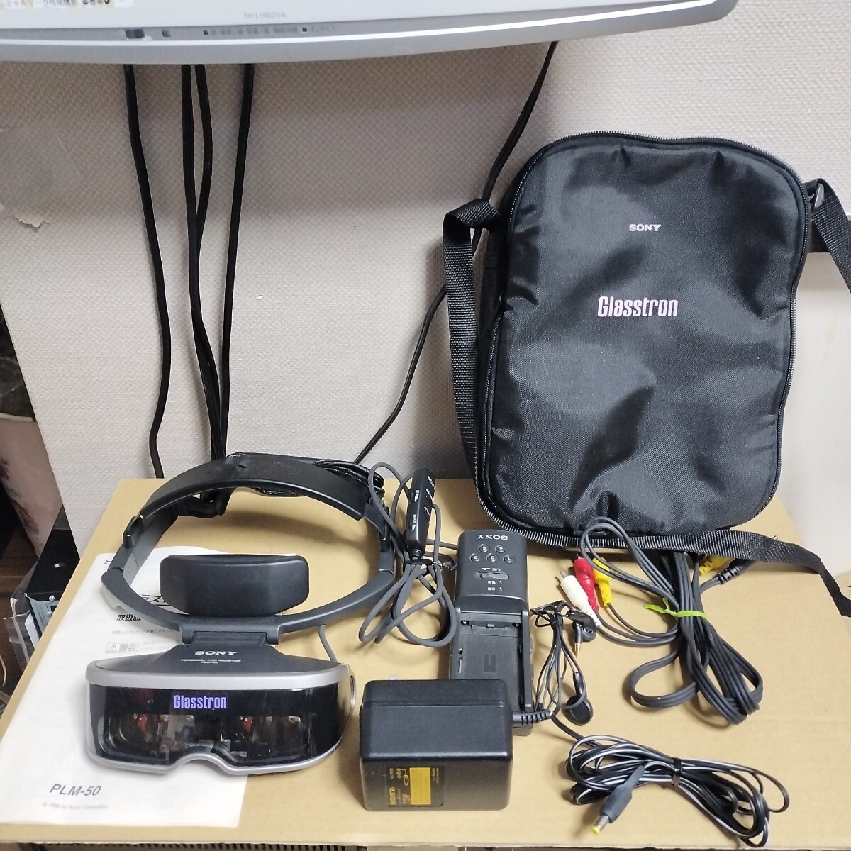 Yahoo!オークション -「sony plm-50」の落札相場・落札価格 Yahoo!オークション -「sony plm-50」の落札相場・落札価格