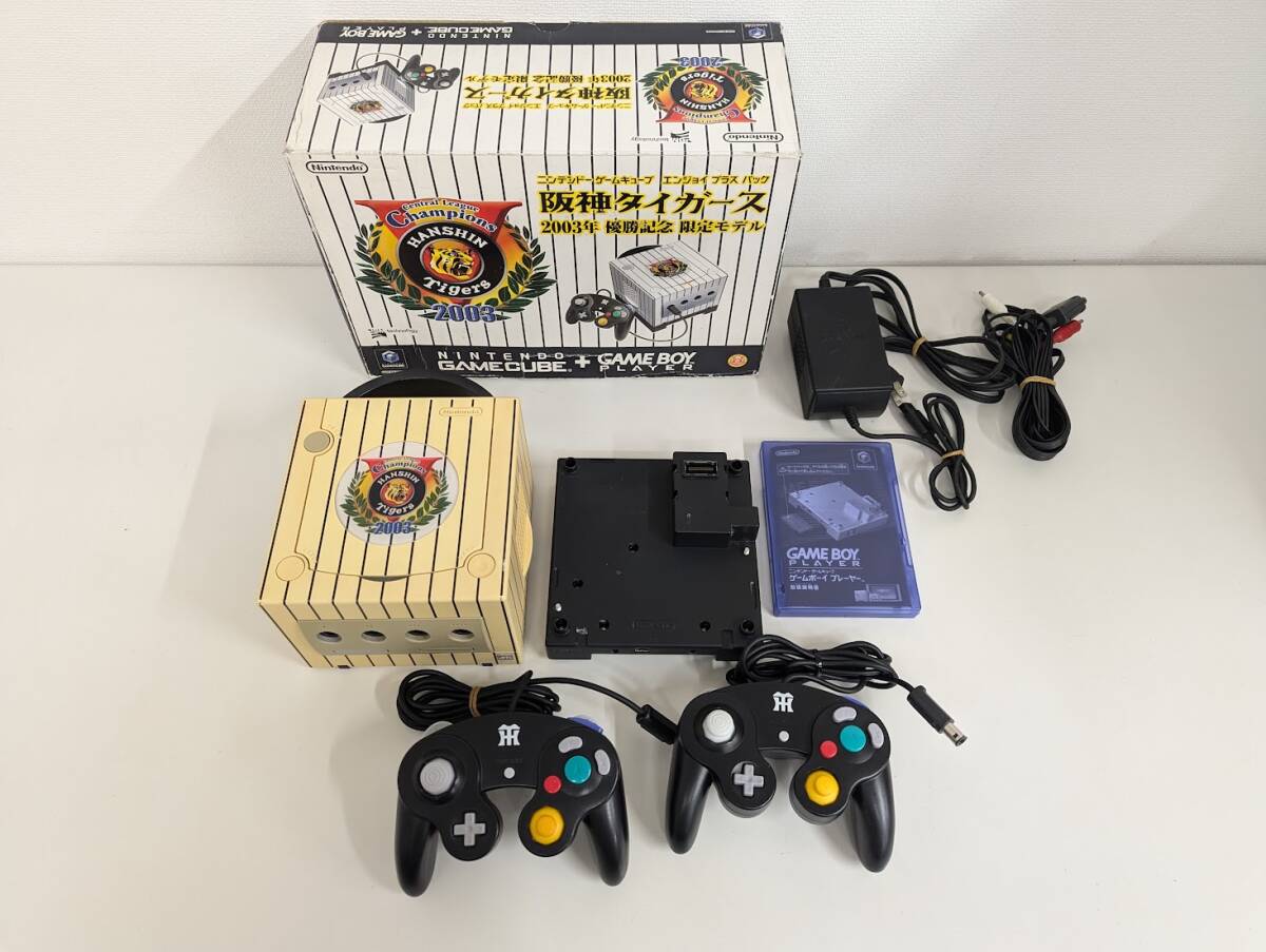Yahoo!オークション -「阪神タイガース」(ゲームキューブ Yahoo!オークション -「阪神タイガース」(ゲームキューブ