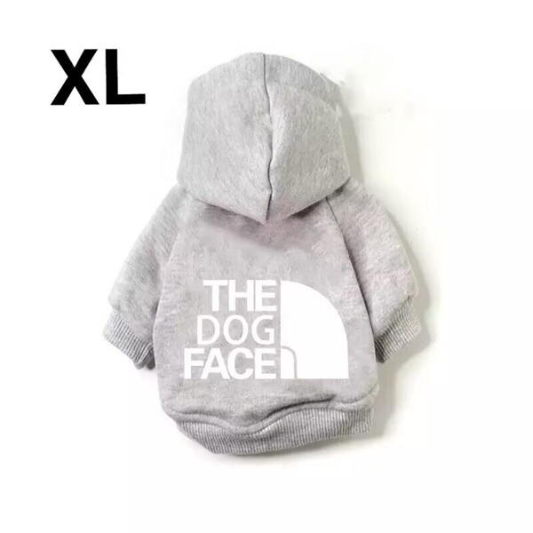暖かい裏起毛♪ドッグフェイス犬服パーカーペット用洋服グレーXLサイズ白文字!