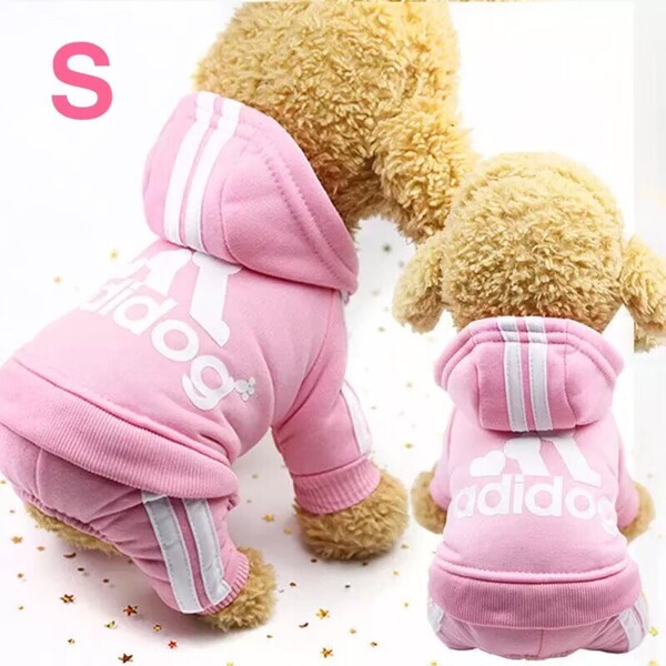 暖かい裏起毛♪アディドッグつなぎパーカー犬服ペットピンクS