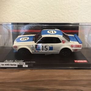 【最安値&送料無料】ASC MA-020 日産 スカイライン 2000GT-R (KPGC10) レーシング 1972 #15 MZP472BL Mini-Z オートスケール ミニッツ