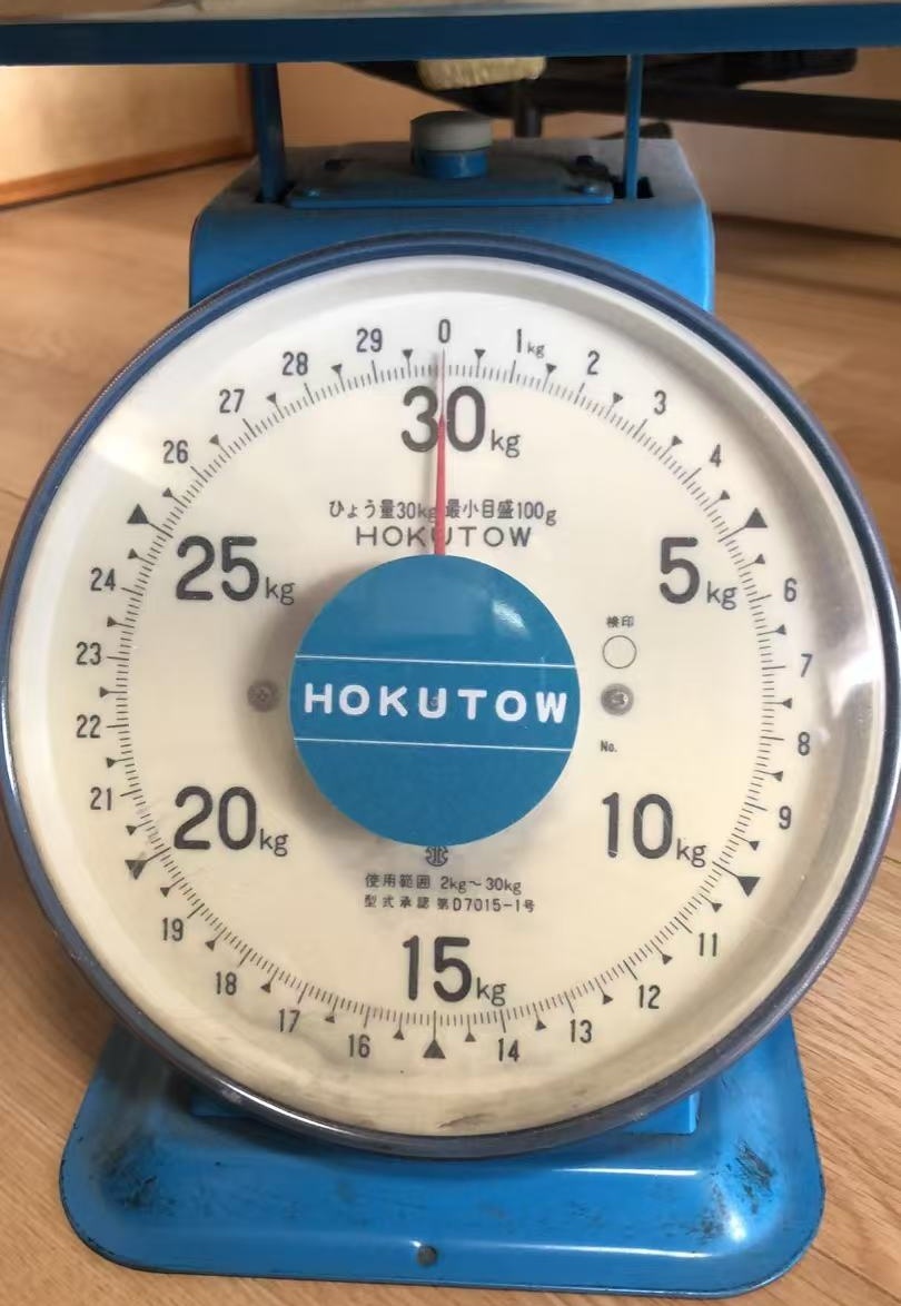 2025年最新】Yahoo!オークション -hokutowの中古品・新品・未 2025年最新】Yahoo!オークション -hokutowの中古品・新品・未