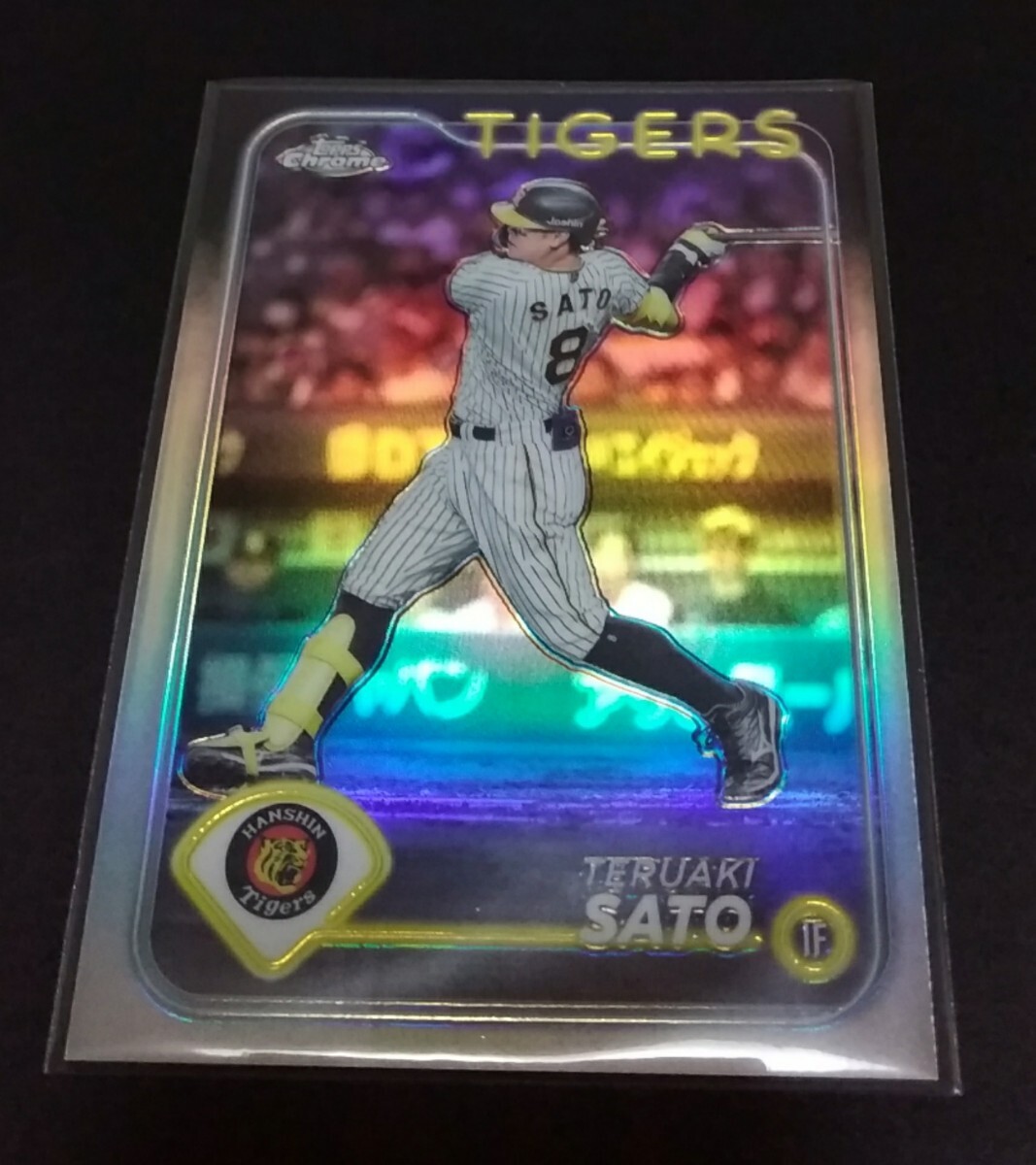 佐藤輝明】2023 TOPPS NPB 叩き込ん CHROME ベースボールカード