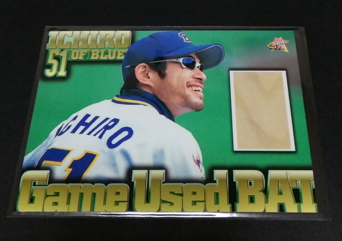 Yahoo!オークション -「イチロー カード」(ダイヤモンド Yahoo!オークション -「イチロー カード」(ダイヤモンド