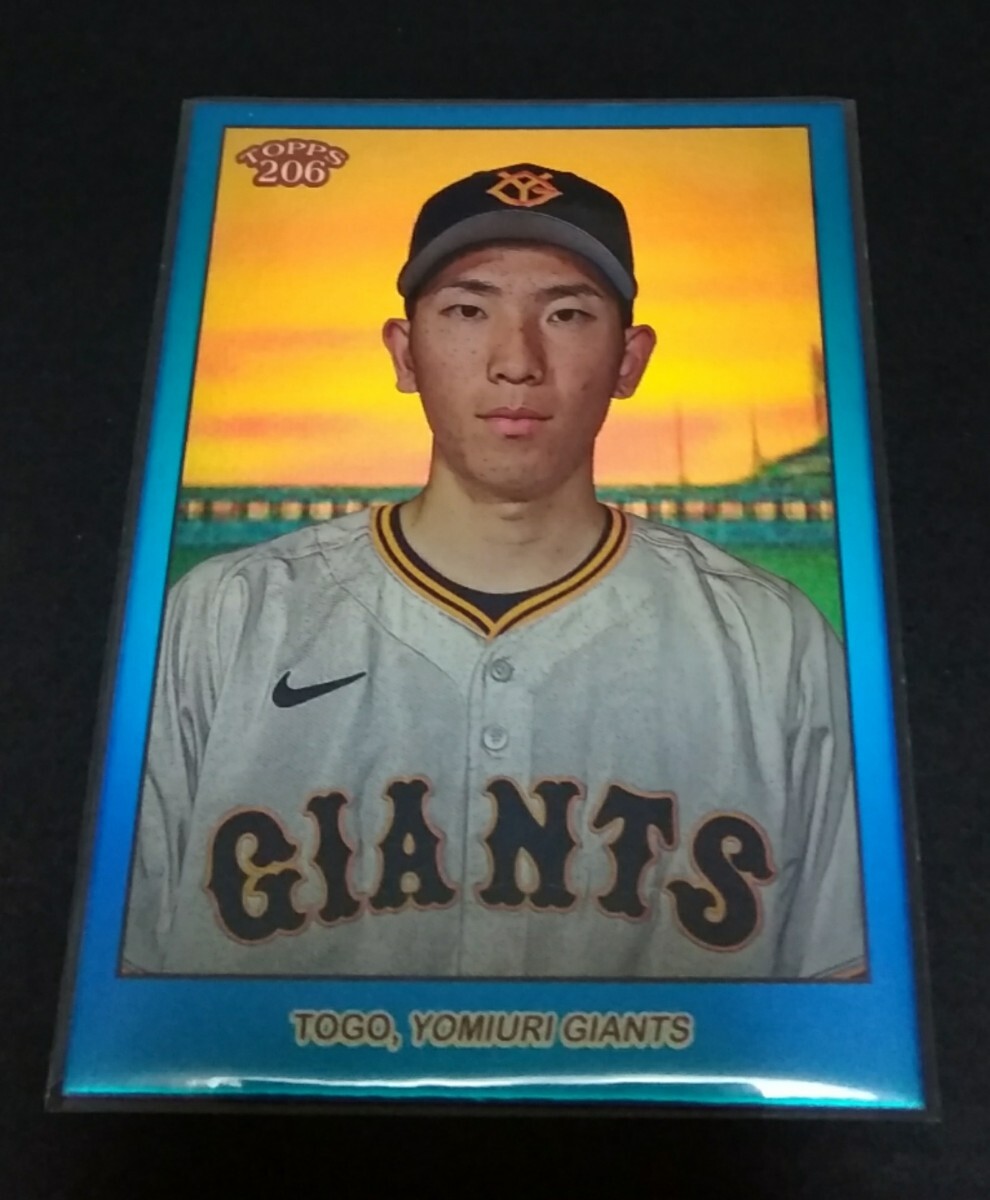 2025年最新】Yahoo!オークション -戸郷翔征の中古品・新品・未 2025年最新】Yahoo!オークション -戸郷翔征の中古品・新品・未
