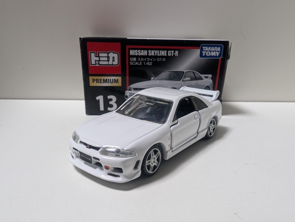 Yahoo!オークション -「トミカプレミアム スカイライン r33」の
