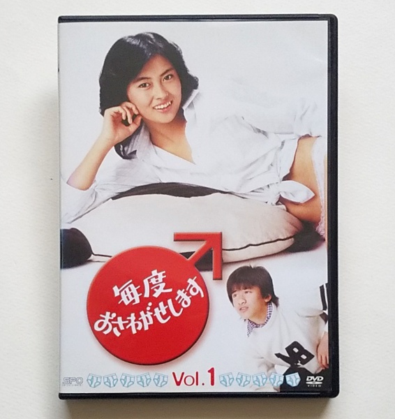 Yahoo!オークション -「毎度おさわがせします dvd」の落札相場 Yahoo!オークション -「毎度おさわがせします dvd」の落札相場