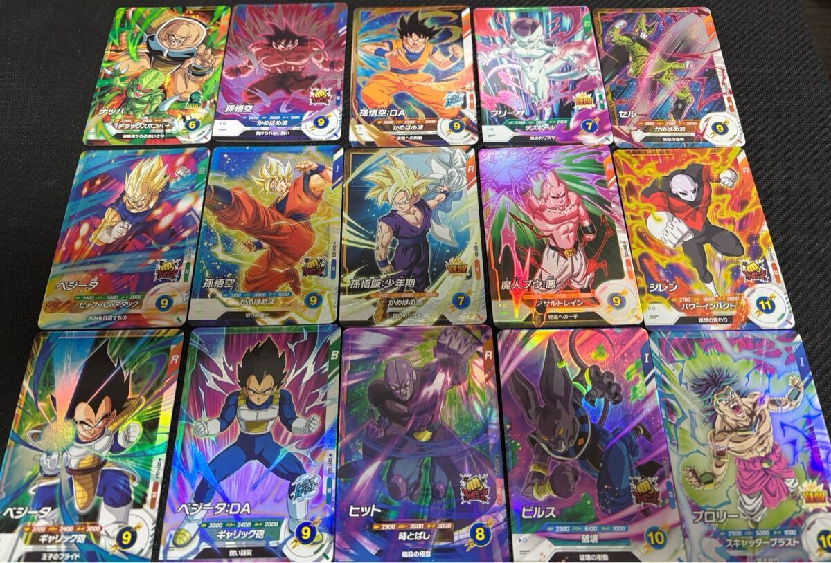 Yahoo!オークション -「ドラゴンボールスーパーダイバーズ Yahoo!オークション -「ドラゴンボールスーパーダイバーズ
