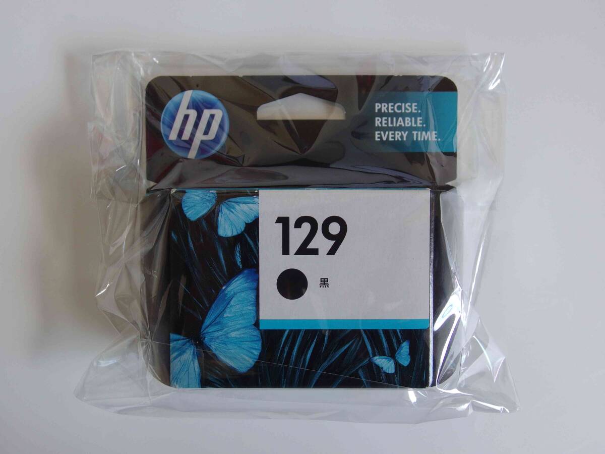 2025年最新】Yahoo!オークション -hp純正インクの中古品・新品 2025年最新】Yahoo!オークション -hp純正インクの中古品・新品
