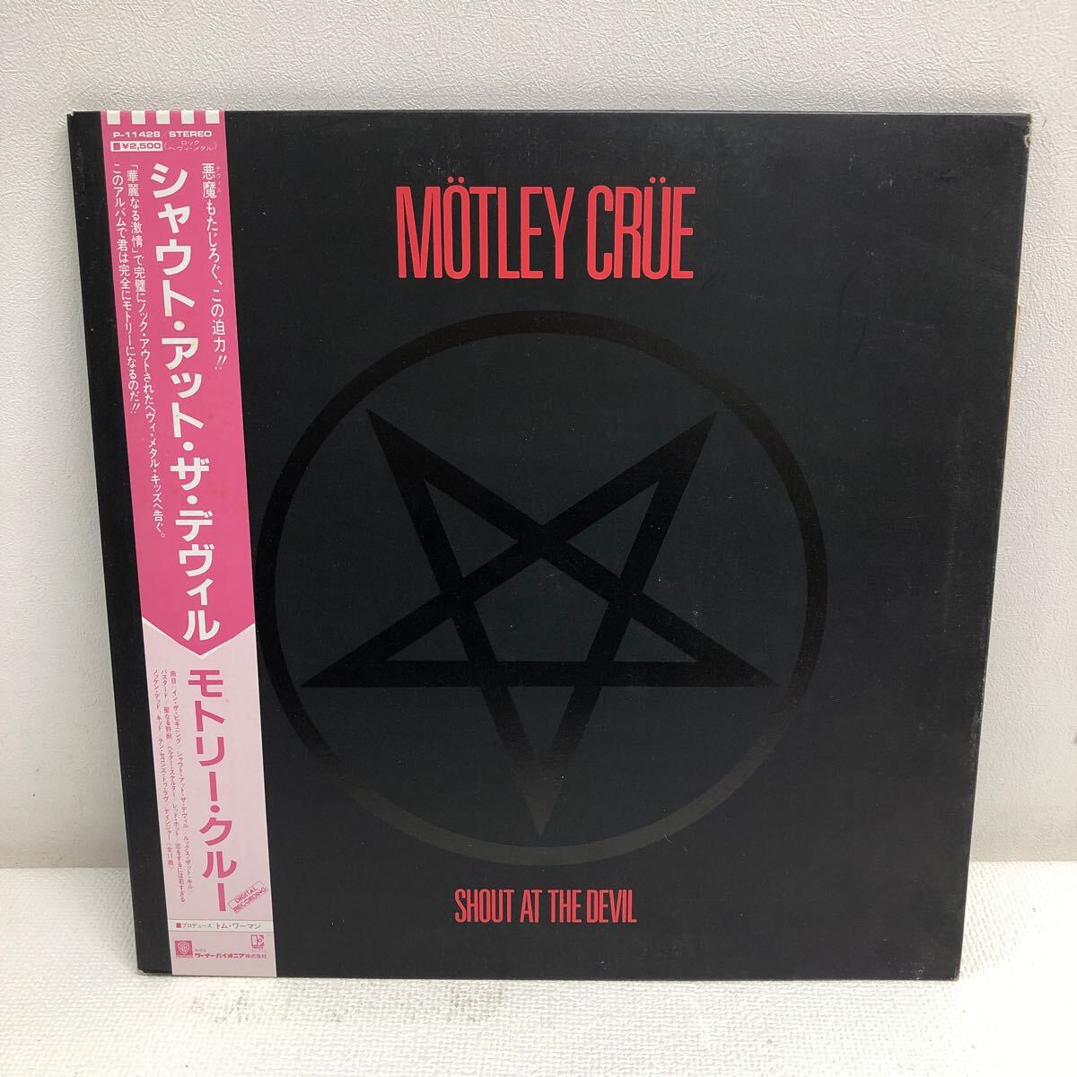 Yahoo!オークション -「モトリークルー レコード」(音楽) の落札