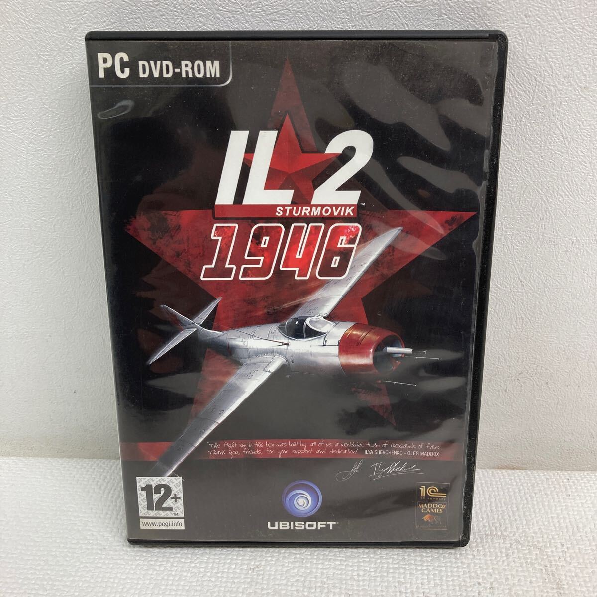 2025年最新】Yahoo!オークション -il2 sturmovik 1946の中古品 2025年最新】Yahoo!オークション -il2 sturmovik 1946の中古品