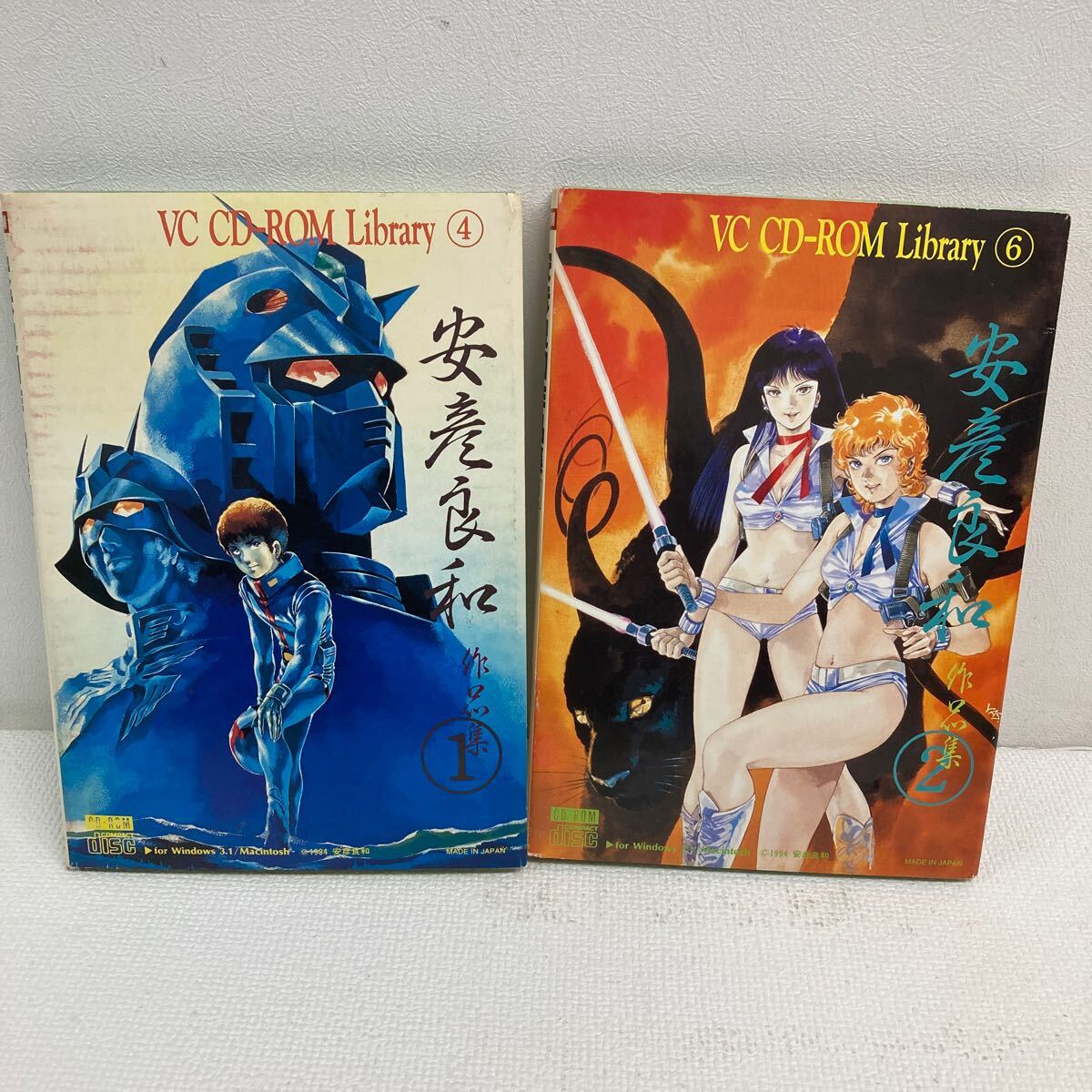 貴重】機動戦士ガンダム 設定資料CD-ROM Yahoo!オークション