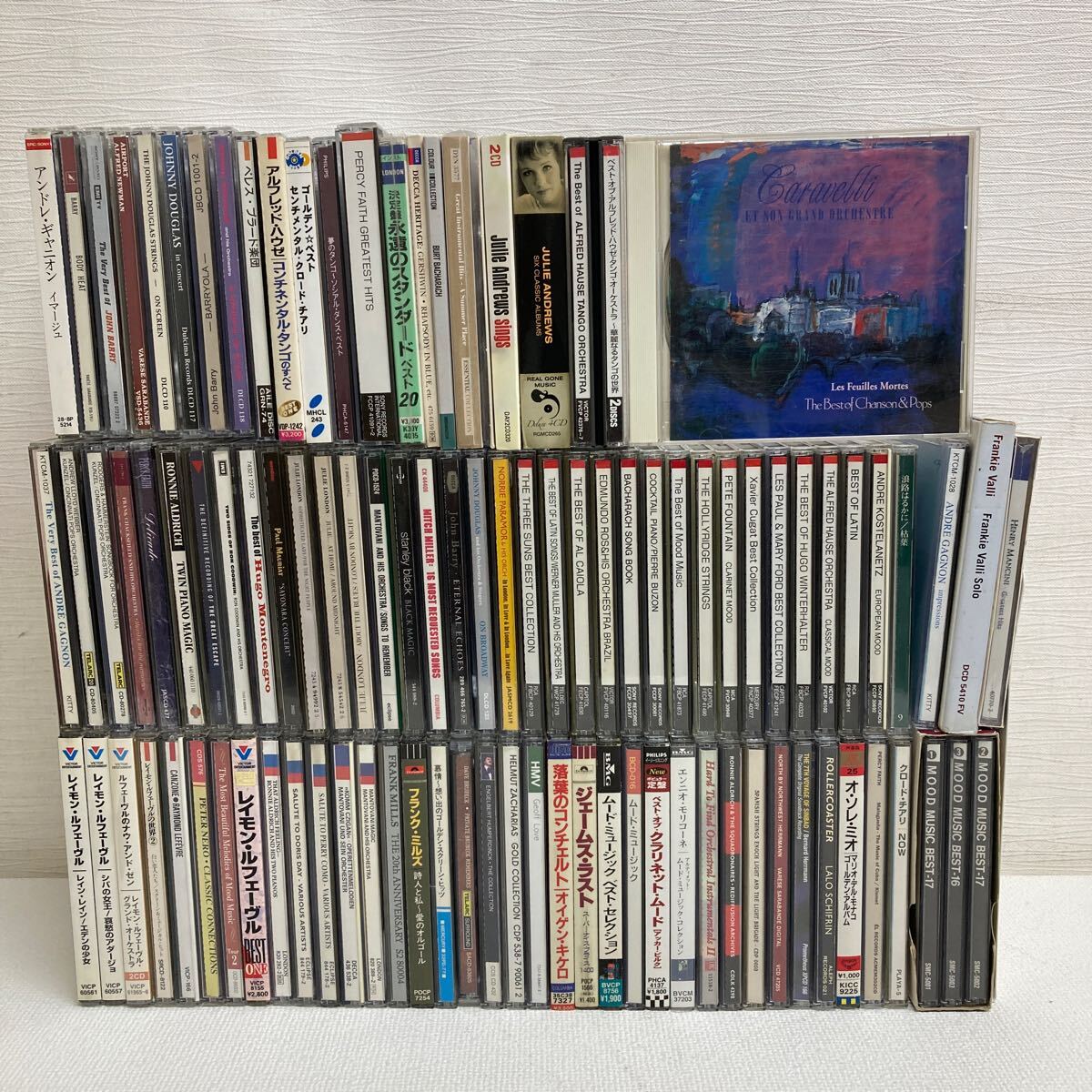 Yahoo!オークション -「ムードミュージックcd」(イージー