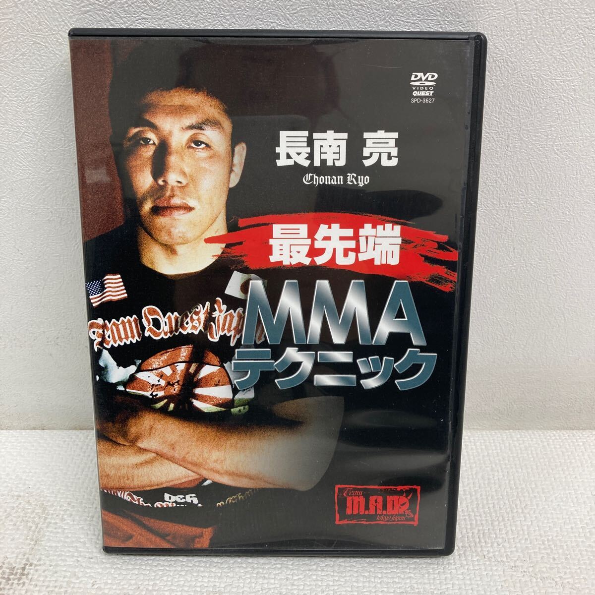  2024年おすすめのアイテム満載 2025年最新】Yahoo!オークション -テイクダウン(DVD)の中古品 その他