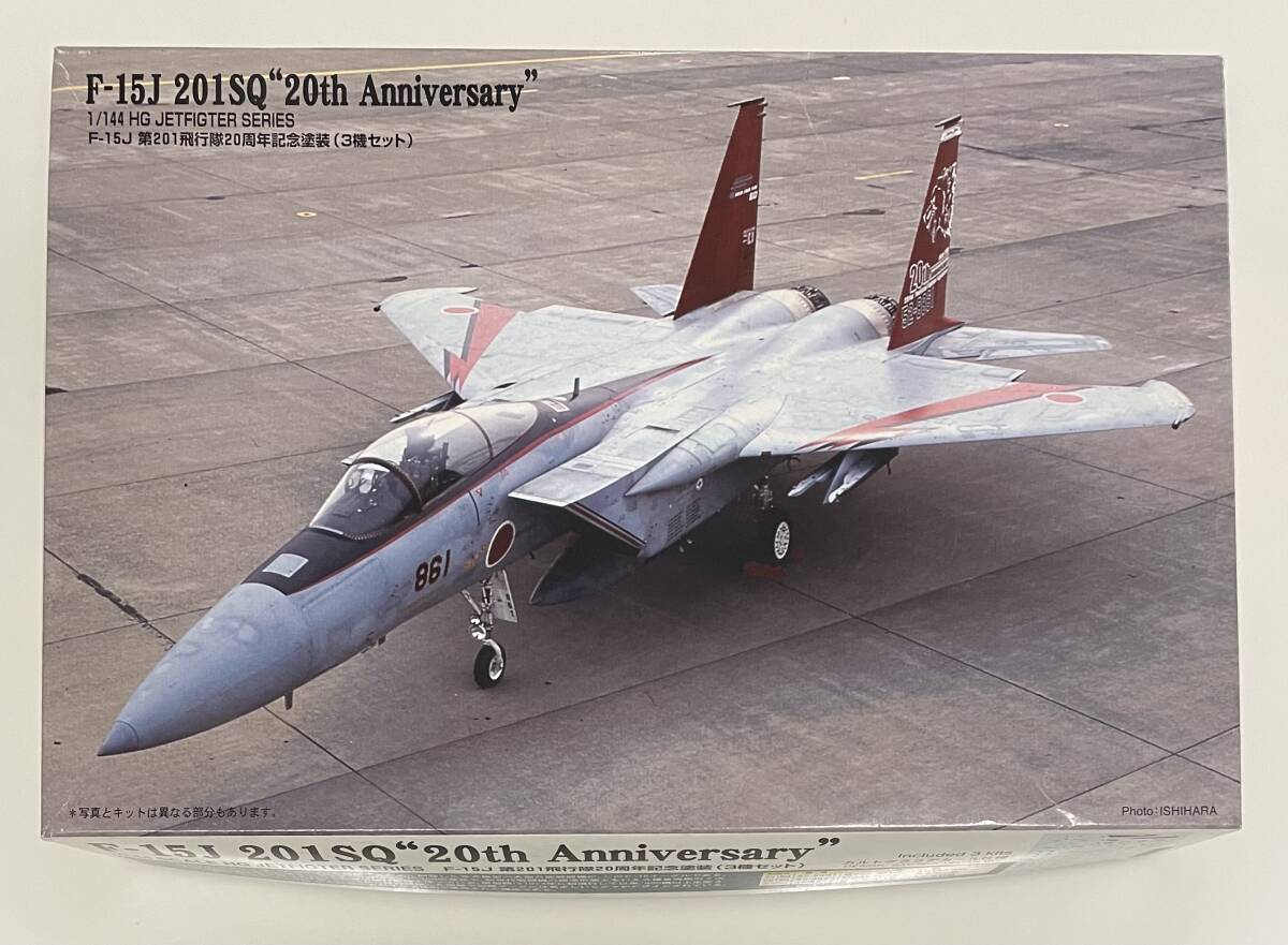Yahoo!オークション -「1／144 f-15 デカール」の落札相場・落札価格