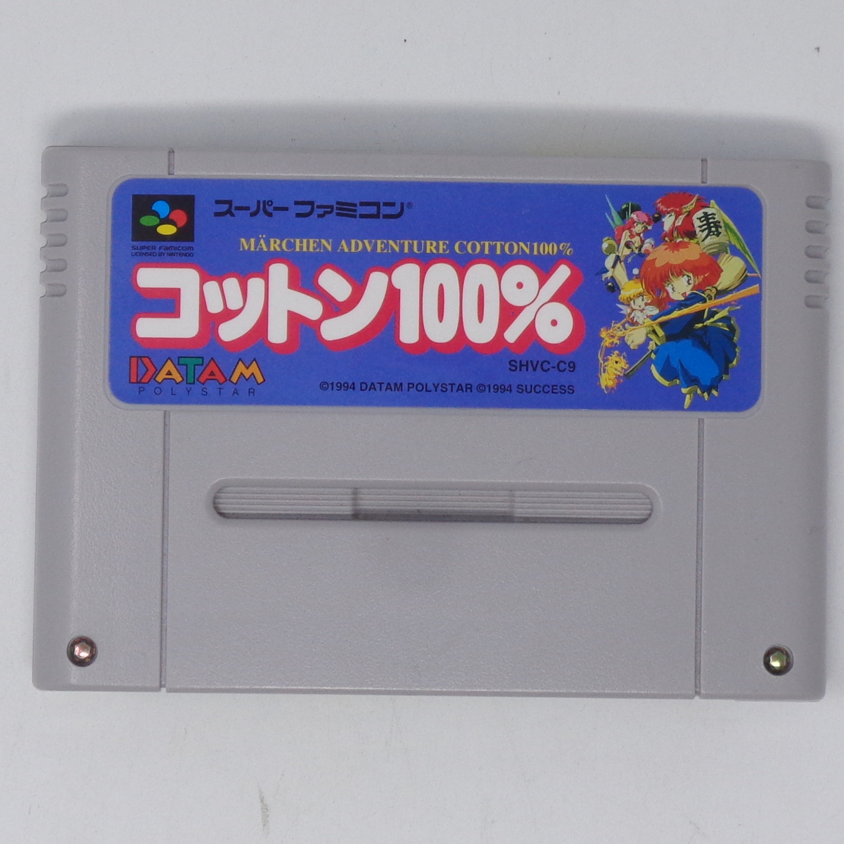 Yahoo!オークション -「sfc コットン100」(スーパーファミコン Yahoo!オークション -「sfc コットン100」(スーパーファミコン