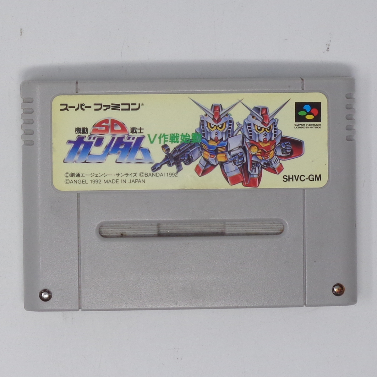 Yahoo!オークション -「ガンダム v作戦」(ゲーム) の落札相場 Yahoo!オークション -「ガンダム v作戦」(ゲーム) の落札相場