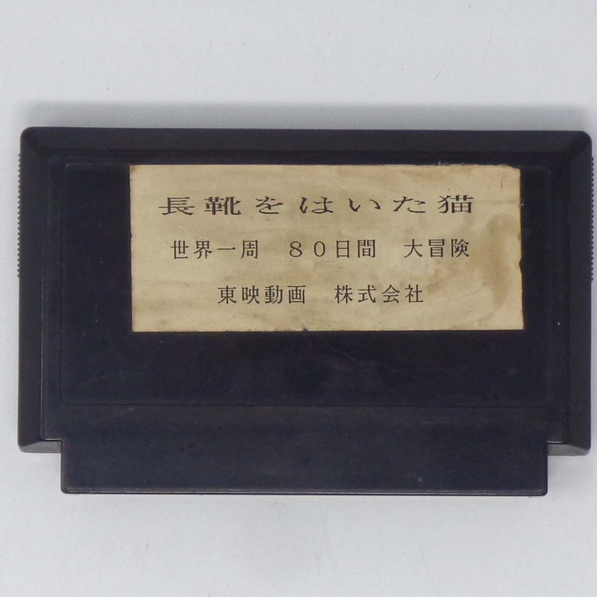 SNK MVS マルチゲーム 161IN1 V2 アーケード基板 ロムソフト SNK MVS マルチゲーム 161IN1 V2 アーケード基板 ロムソフト