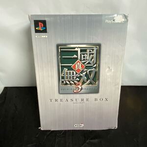 PS2ソフト 真・三國無双3 トレジャーボックス プレイステーション2 三国無双3 TREASURE BOX
