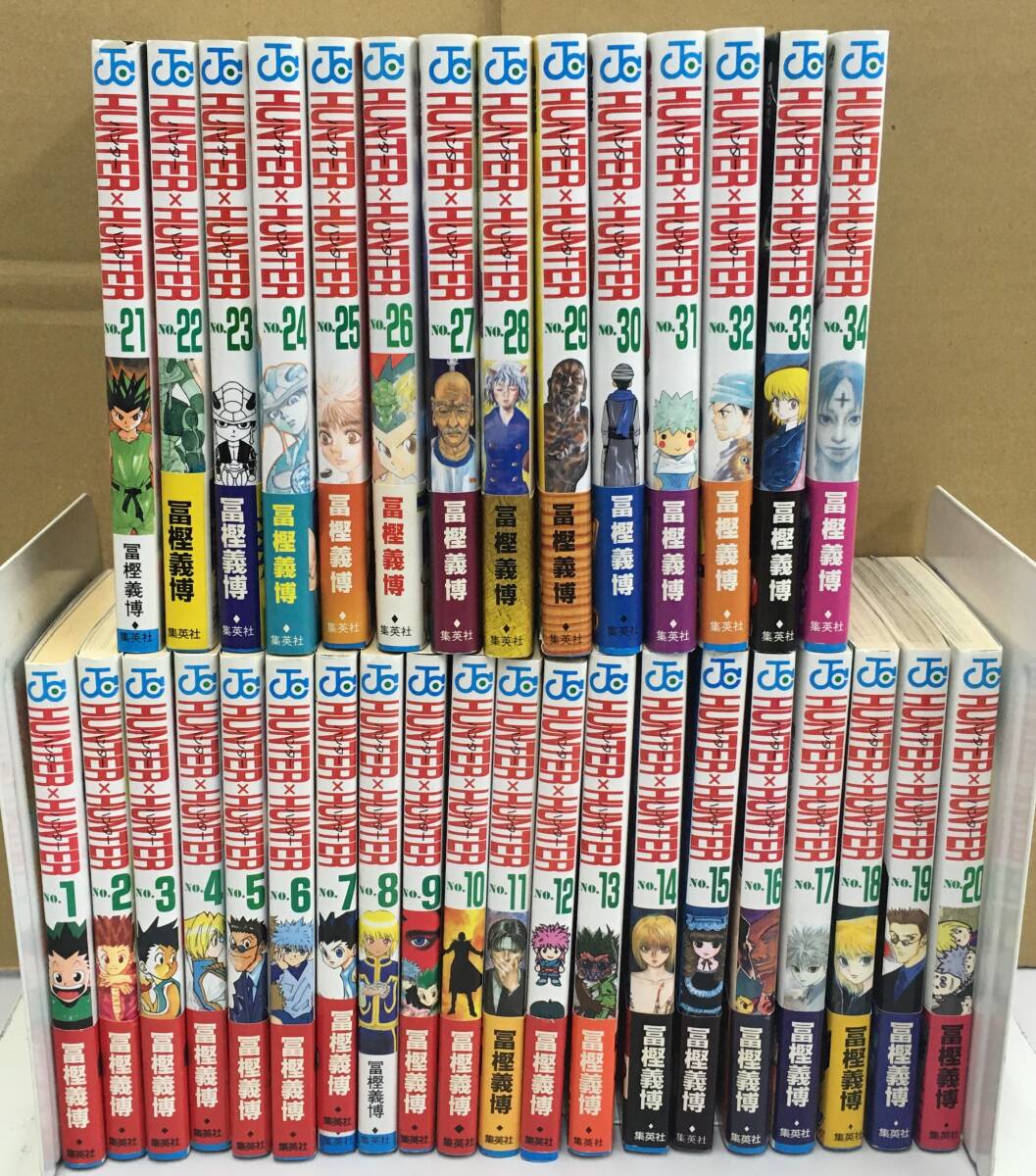 Yahoo!オークション -「hunter×hunter 初版 帯」の落札相場 Yahoo!オークション -「hunter×hunter 初版 帯」の落札相場