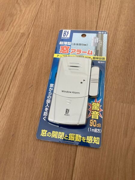 【送料無料】窓アラーム 超薄型 BS-912 防犯 セキュリティ