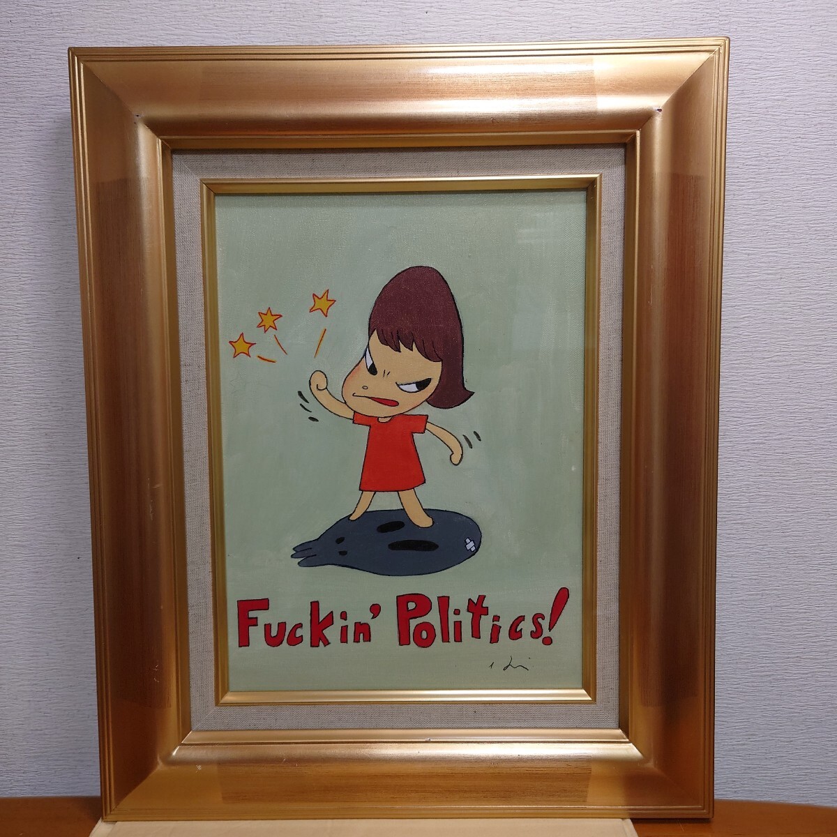 Yahoo!オークション -「油彩画 F4」(油彩) (絵画)の落札相場 Yahoo!オークション -「油彩画 F4」(油彩) (絵画)の落札相場