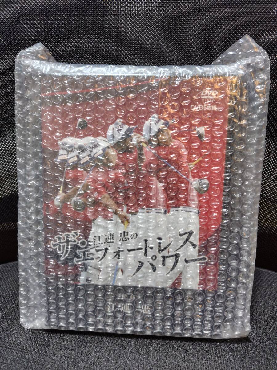 Yahoo!オークション -「江連忠 エフォートレスパワー」(DVD) の Yahoo!オークション -「江連忠 エフォートレスパワー」(DVD) の
