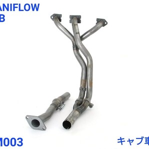 ローバーミニ クラシックミニ キャブ車用 マニフロー製 タコ足 マニホールド リンクパイプ 付き MANIFLOW LCB LM003 C-AEG375 + LM004