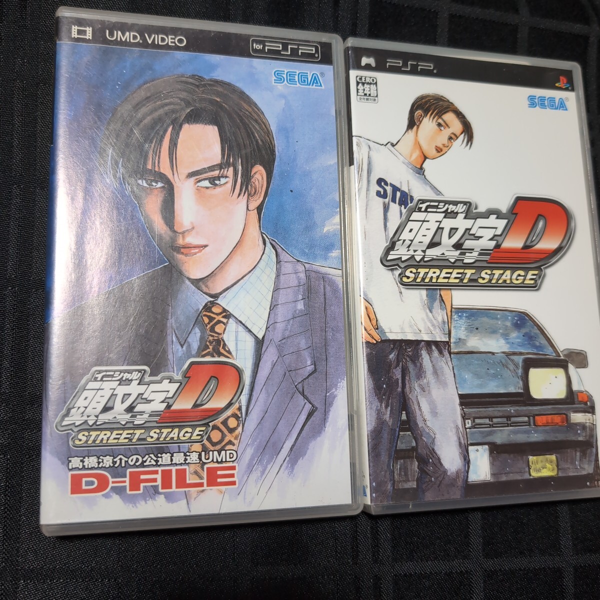 Yahoo!オークション -「psp・頭文字d」の落札相場・落札価格 Yahoo!オークション -「psp・頭文字d」の落札相場・落札価格