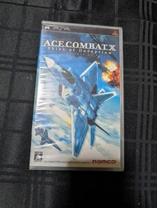 ゲームソフト  PSP  エースコンバットX  スカイズ・ オブ・デセプション 未開封 未使用品 バンダイナムコ
