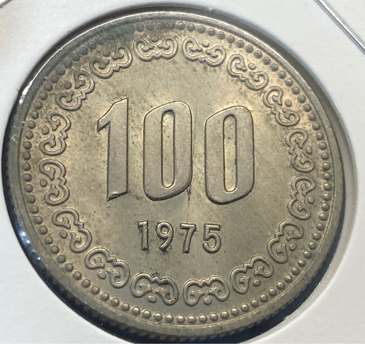 2025年最新】Yahoo!オークション -ウォン硬貨の中古品・新品・未使用品一覧 2025年最新】Yahoo!オークション -ウォン硬貨の中古品・新品・未使用品一覧