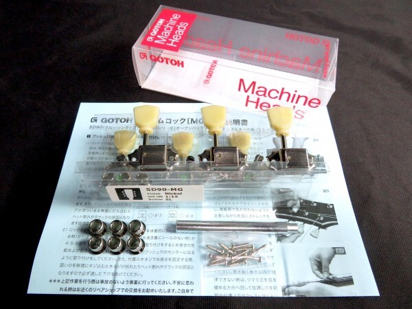 2025年最新】Yahoo!オークション -gotoh ペグ sd90の中古品