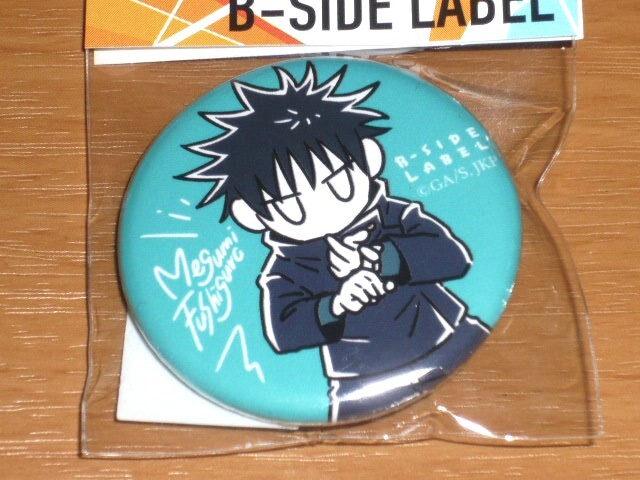 2025年最新】Yahoo!オークション -b-side 缶バッジの中古品